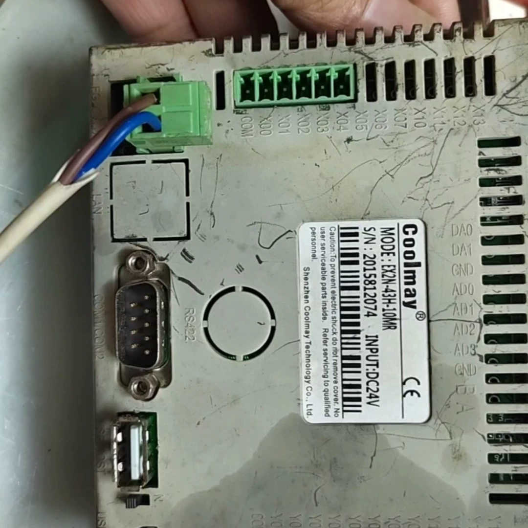 顾美4.3寸触摸屏PLC一体机EX2N-43H-10MR