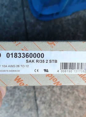 魏德米勒SAKR/35通断型保险丝端子0183360000只