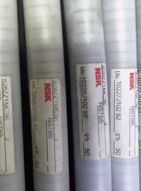 NSK轴承，型号626ZZ1MC3E，NS7S5，原装进口，