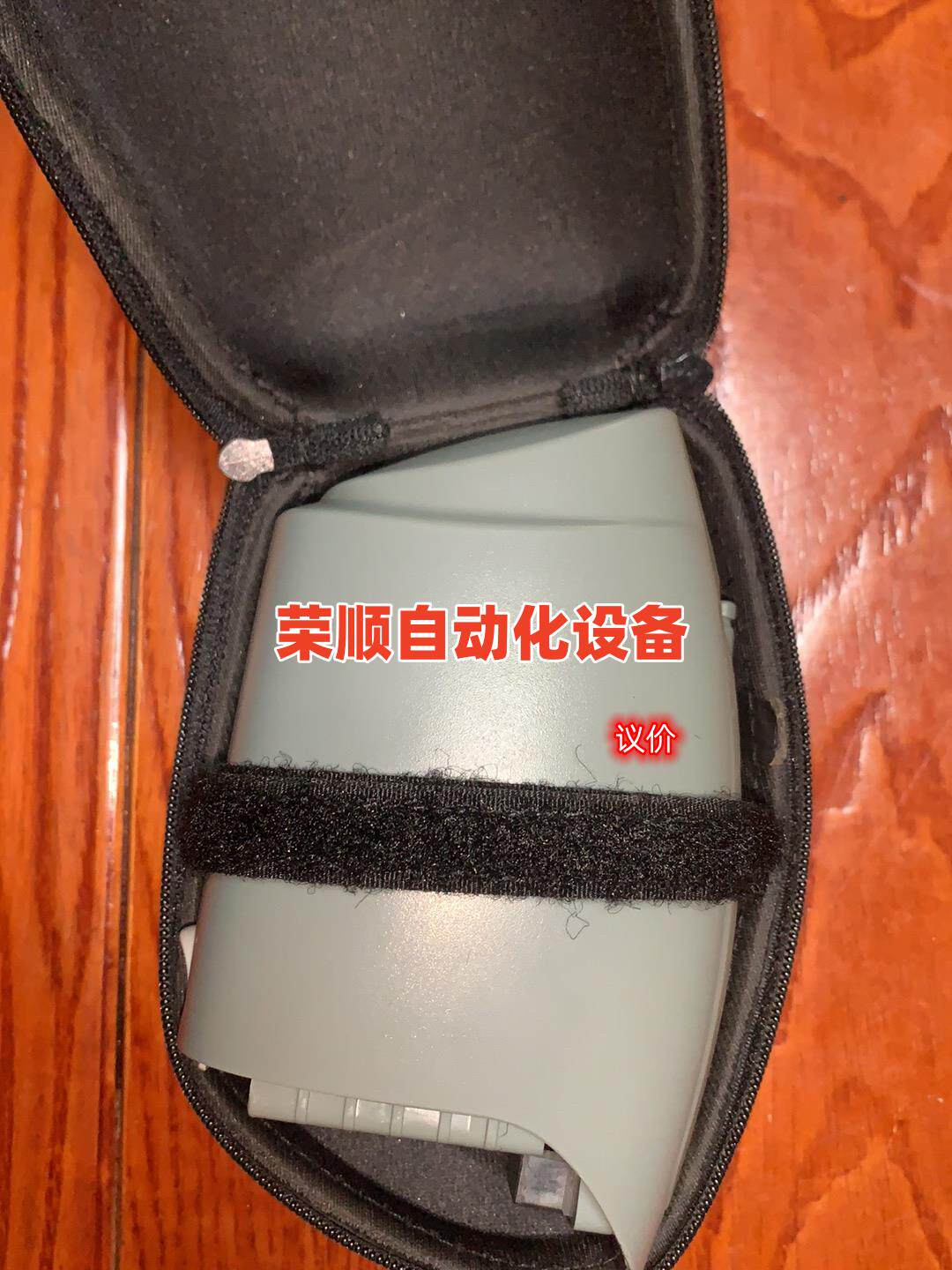 尼通手持光谱仪898/797原装锂电池,包好,带触摸笔.靓货