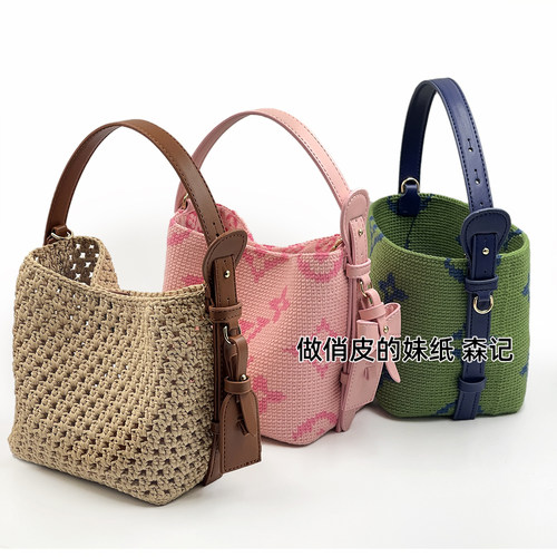 DIY自制BB老花包材料包毛线水桶编织斜挎像素包手工钩针仿皮材质