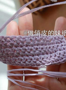 雪妃尔棉草毛线雪妃尔棉线