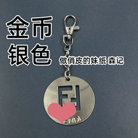 Монеты, серебряная подвеска, 12×5см