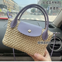 (Покупатели подключаются сами) Гречка + таро фиолетовый DIY Longxiang сумка материал посылка