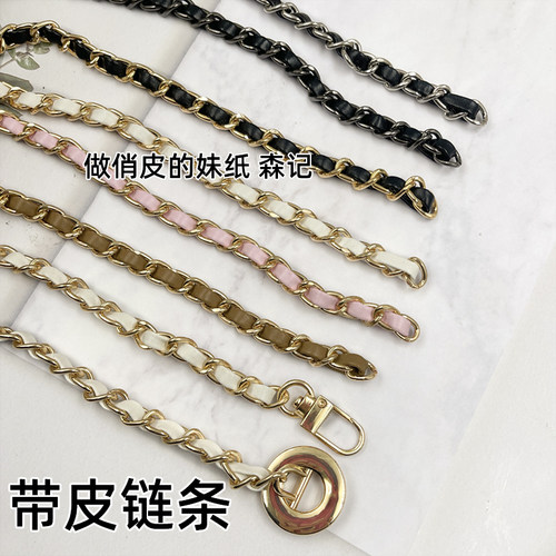 小香包链条小香包链条