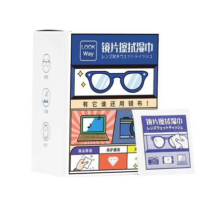 一次性眼镜手机湿巾纸清洁眼镜布