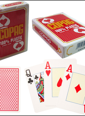 copag塑料红色背pvc扑克现货供应耐磨防水打不烂