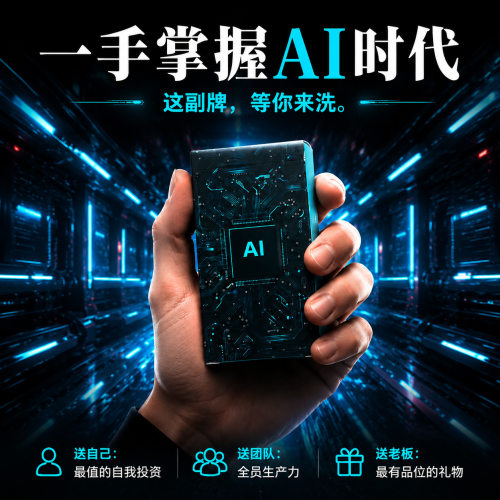 【掼蛋牌】四色扑克牌细长窄版香氛黑芯纸牌掼蛋扑克檀香持久