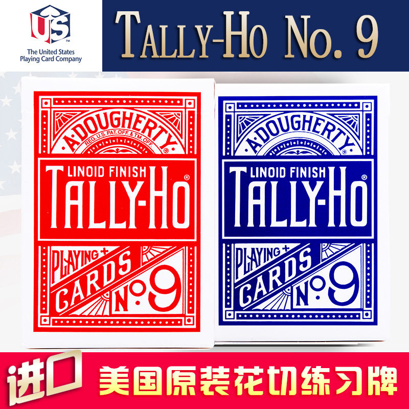 原厂㊣tally-ho no.9㊣ 扇背/圆背 魔术道具 花切 单车牌图片