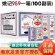 姚记整箱100副959朴克加厚硬纸牌棋牌室淮安跑得快便宜