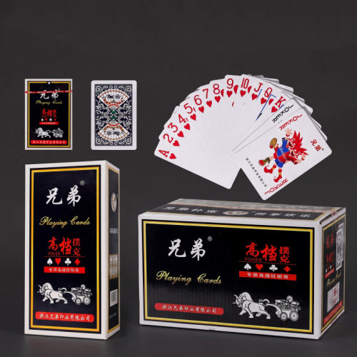 整箱100副包邮兄弟品牌扑克牌便宜扑克A008创意比赛扑克厂家批发