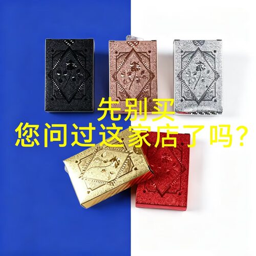 金箔土豪金玫瑰花跨境现货塑料加厚pvc防水游戏卡牌