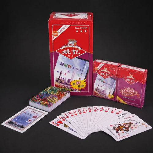 姚记扑克牌整箱包邮100副品牌便宜批发创意比赛扑克纸牌厂家批发