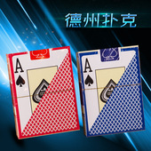 德州大字塑料pvc防水可水洗磨砂多款 便携益智彤乐金艺