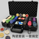 德州扑克陶瓷筹码 专业高端K箱棋牌室专用德扑poker 套装