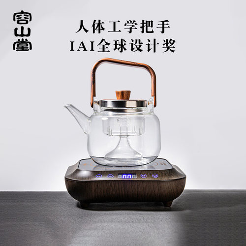 容山堂双内胆玻璃蒸煮茶壶套装