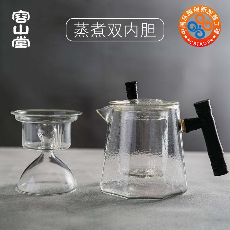 容山堂 玻璃煮茶器煮茶壶 电陶炉茶炉耐热新款普洱蒸茶泡茶烧水壶,餐饮具,茶壶,淘宝优惠券,粉丝福利购,淘宝优惠卷