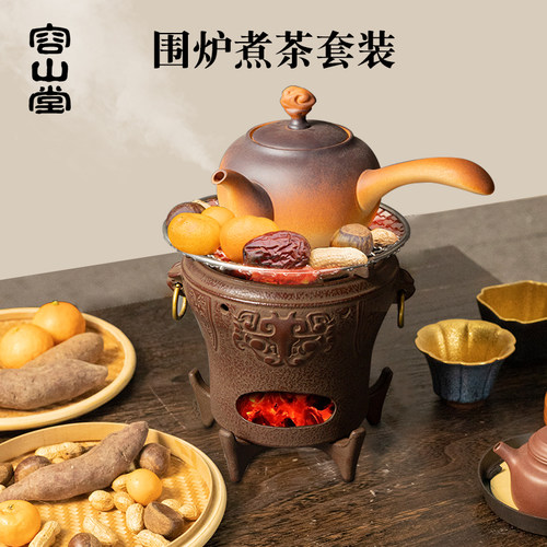粗陶烧水壶铸铁炭炉风炉