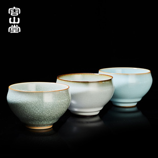 容山堂陈文德汝窑开片功夫茶杯可养陶瓷主人Q杯茶具个人专用建盏