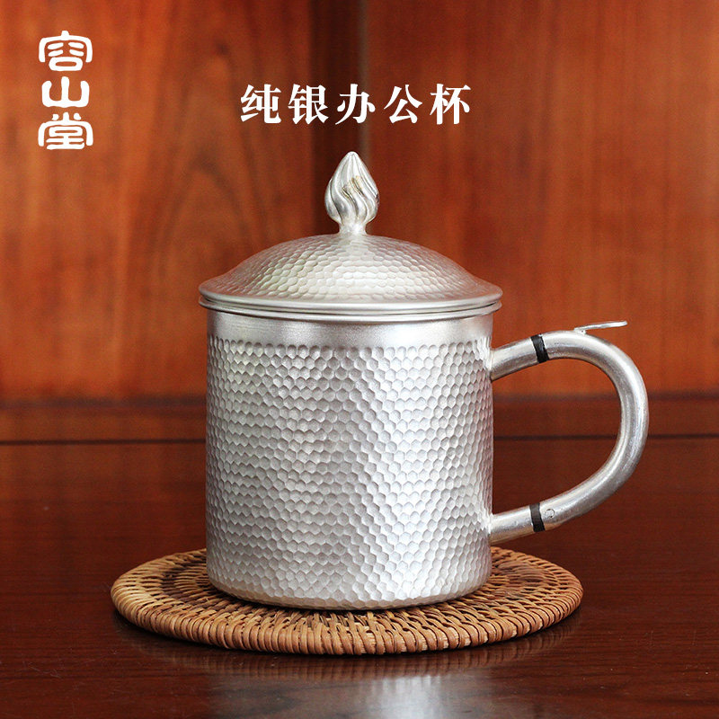 容山堂茗华 银手工锤纹办公杯银制茶杯木把水杯个人专用泡茶杯