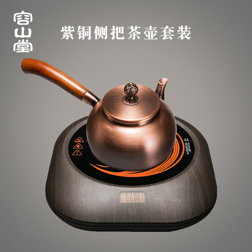 泡茶烧水壶加厚煮茶壶家用电器