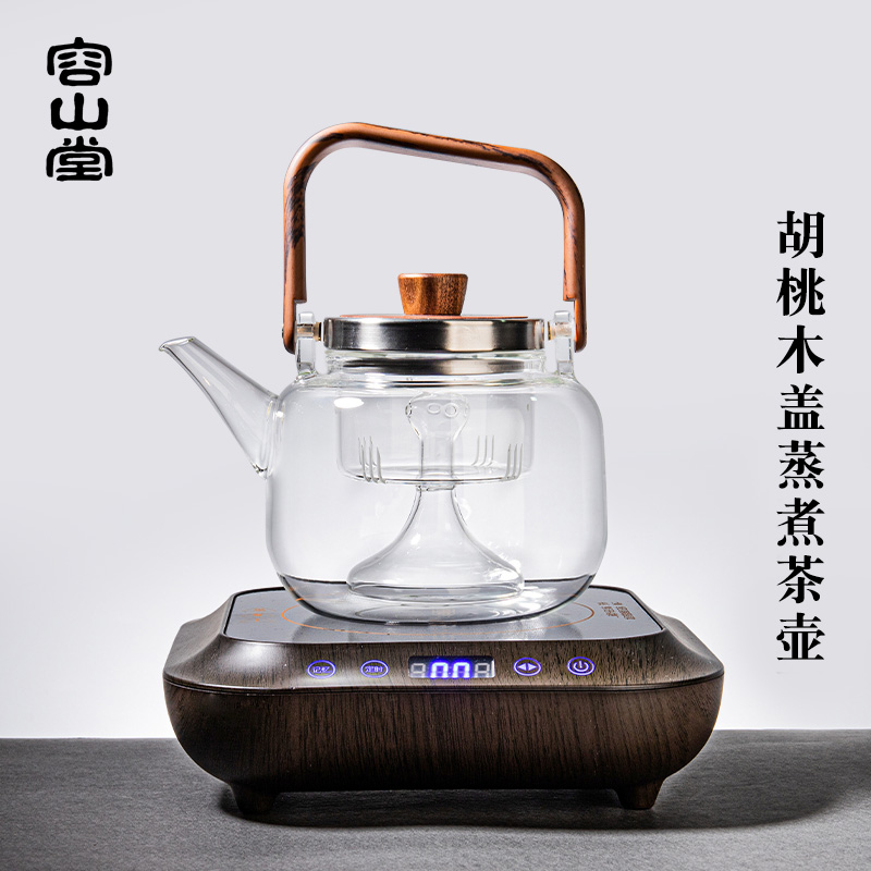 容山堂煮茶壶玻璃蒸茶壶泡茶壶煮茶器煮茶炉烧水壶电陶炉煮茶套装