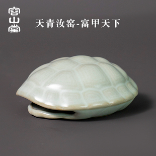 容山堂天青汝窑汝瓷茶宠手把件趣味家用可养茶桌茶玩茶道配件