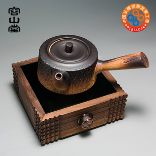 电陶炉茶炉急须壶泡茶壶功夫茶具 容山堂粗陶烧水壶侧把煮茶器套装
