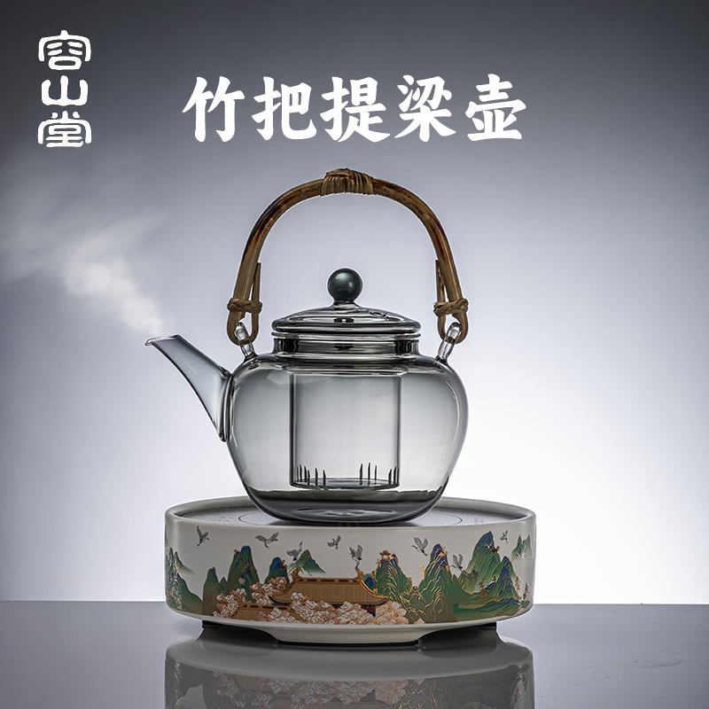 容山堂玻璃烧水壶提梁壶