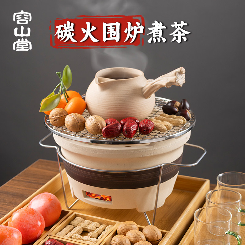 容山堂粗陶罐罐奶茶壶烤奶茶罐围炉煮茶壶煮茶器煮茶炭炉养生壶,餐饮具,茶壶,淘宝优惠券,粉丝福利购,淘宝优惠卷