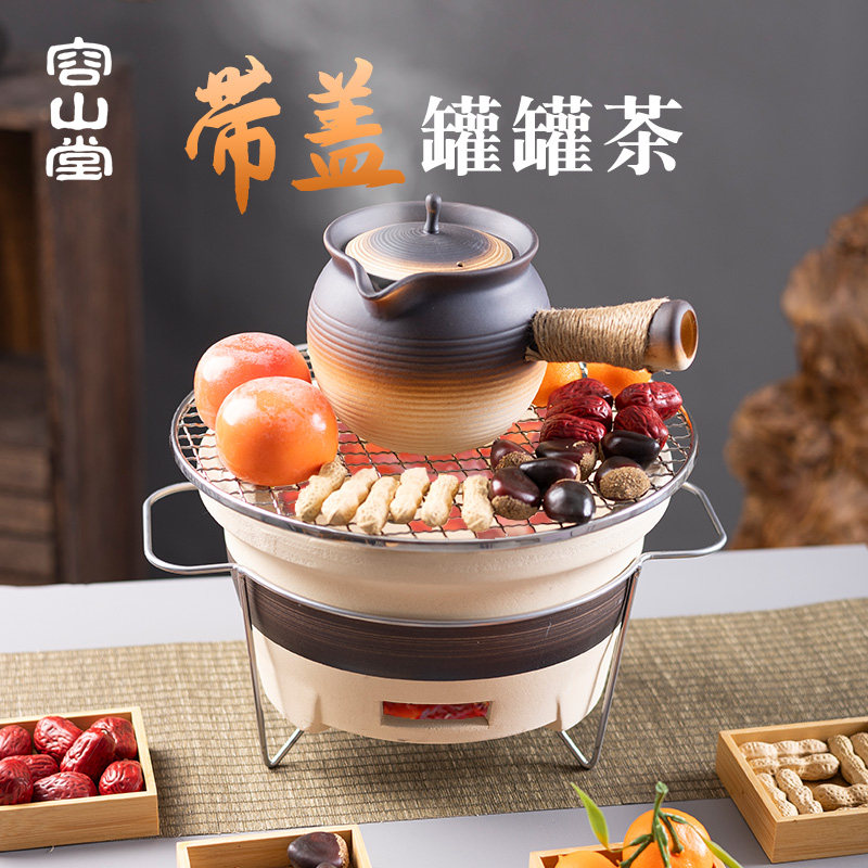 容山堂粗陶户外围炉煮茶茶壶煮茶器炭炉煮奶茶陶罐烤奶壶养生茶壶,餐饮具,茶壶,淘宝优惠券,粉丝福利购,淘宝优惠卷