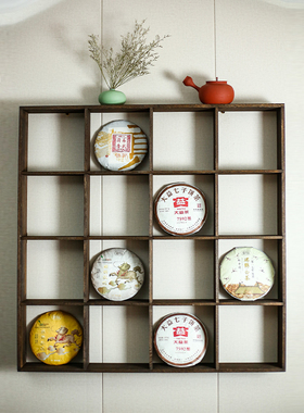 容山堂实木博古架中式挂墙置物架壁挂式多宝格普洱茶饼古董展示架