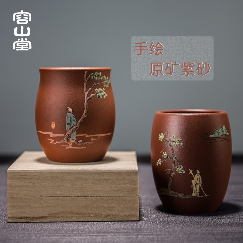 容山堂紫艺 朱泥彩绘品茗杯紫砂大小号主人杯个人杯单个功夫茶杯,餐饮具,茶杯,淘宝优惠券,粉丝福利购,淘宝优惠卷