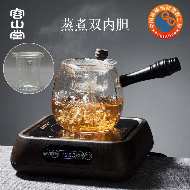 容山堂侧把玻璃蒸汽煮茶壶全自动茶炉茶具家用泡茶器烧水壶电陶炉,餐饮具,茶壶,淘宝优惠券,粉丝福利购,淘宝优惠卷