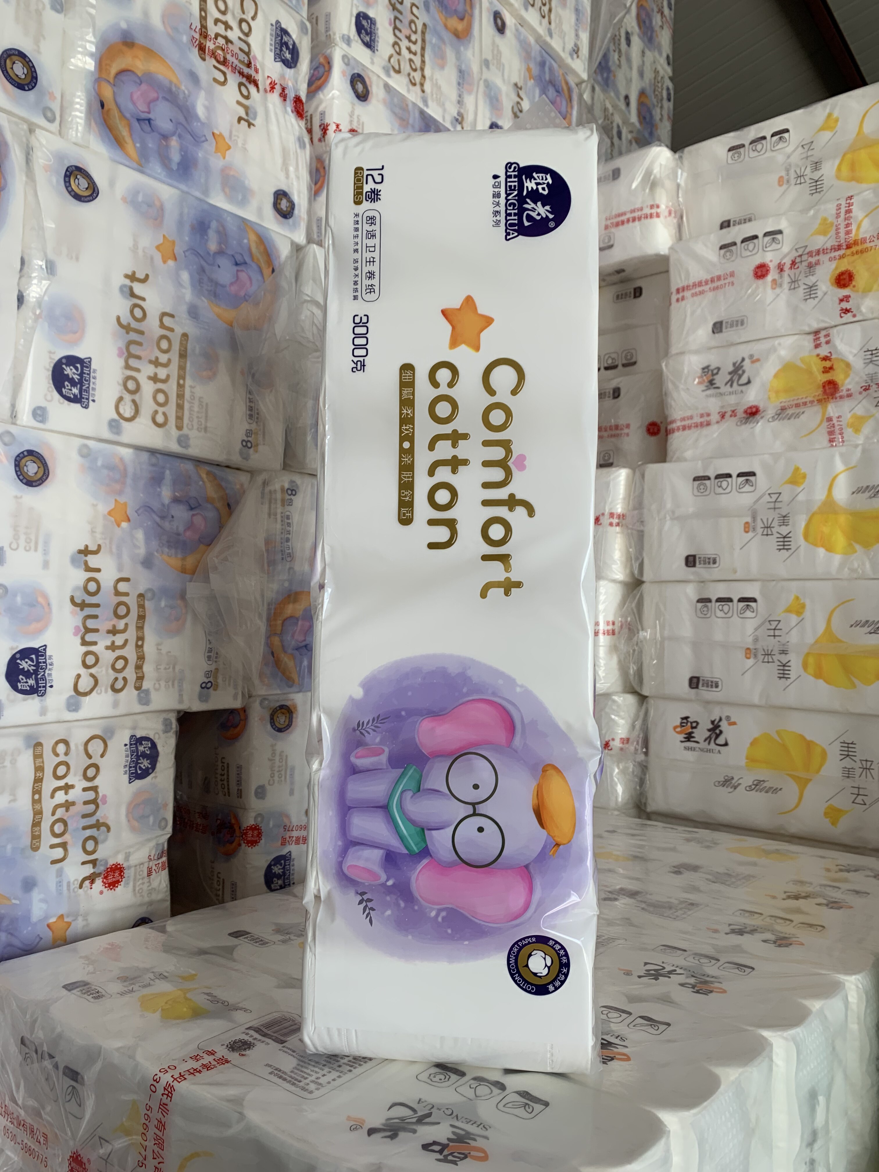 圣花3000克12卷小象木浆卫生纸,1提包邮!