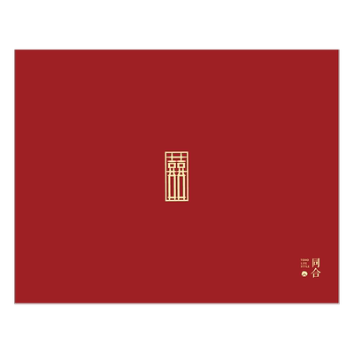 祝福卡片（ 需要与店铺产品一并购买 单拍）