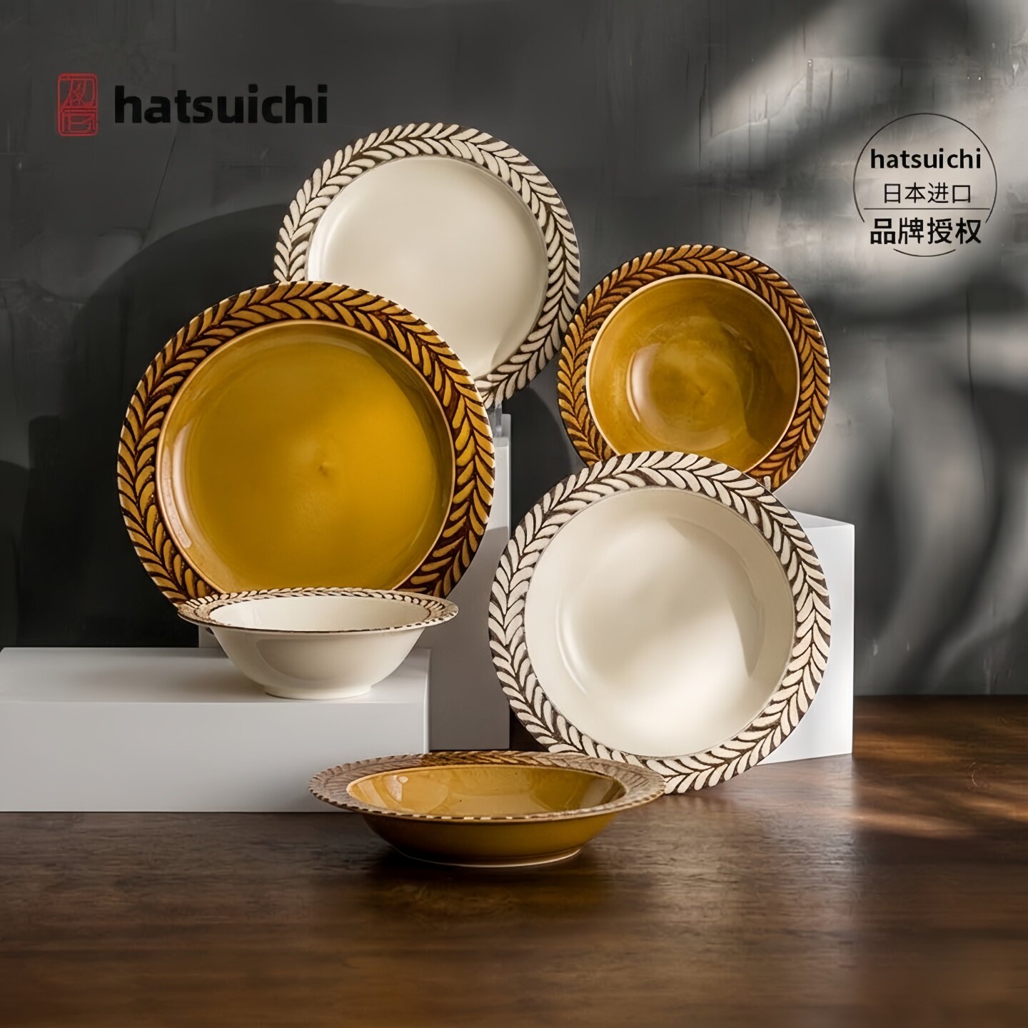 同合日本进口复古纯色迷迭香餐盘日式手工家用陶瓷琥珀深盘西餐盘