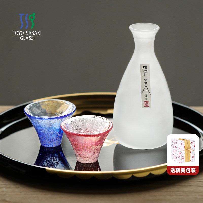 东洋佐佐木富士樱清酒壶套装日本进口高档家用分酒具新婚祝福礼物
