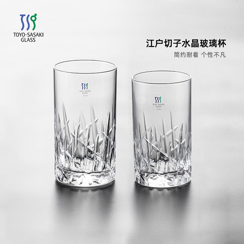 日本进口江户切子水晶玻璃威士忌酒杯东洋佐佐木手工高档洋酒杯子