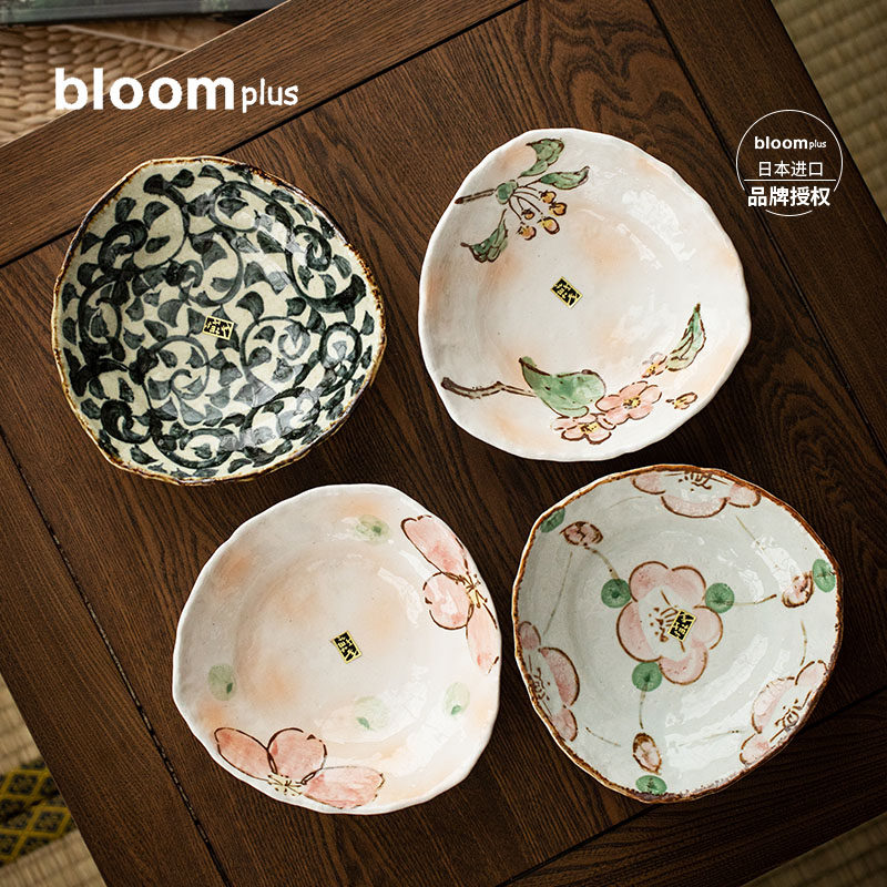 日本原装进口陶瓷多用钵山茶花唐草纹圆形菜盘汤碗面碗美浓烧餐具