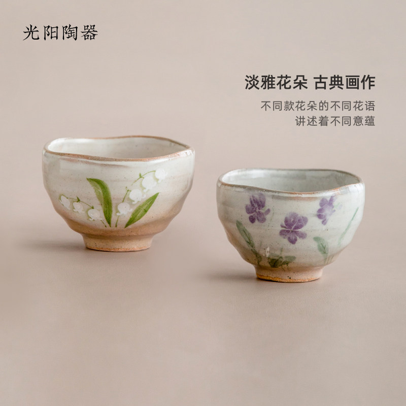 同合日本进口小野花饭碗日式美浓烧家用手绘小汤碗可爱家庭分餐碗