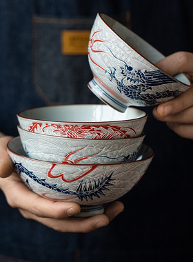 同合日本进口游龙戏凤陶瓷饭碗餐具日式高级感家用汤碗防烫高脚碗