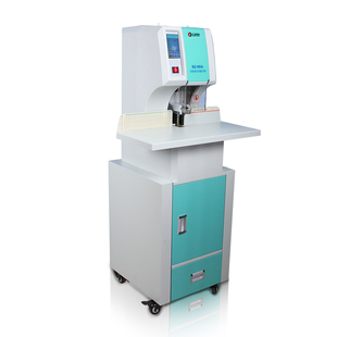 汇金会计凭证装订机全自动财务热熔铆管打孔装订机500页档案卷宗文件书籍打孔器 连续装订 HJ-50AL