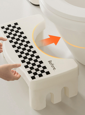 家用马桶凳子蹲便蹲坑助力神器厕所卫生间脚踩脚踏坐便垫脚凳塑料