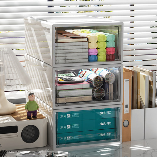 桌面文件文具抽屉式收纳盒