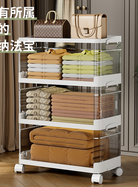 零食置物架落地小推车多层客厅玩具收纳架卧室可移动婴儿储物架子