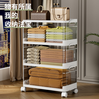 客厅，卧室，浴室置物架