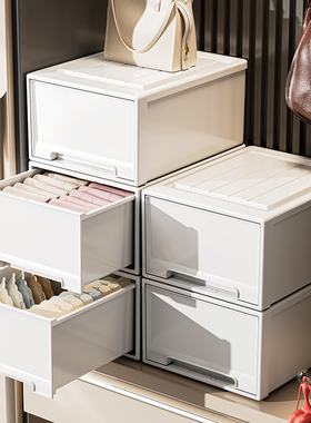 衣柜收纳箱抽屉式收纳盒家用塑料透明衣服衣物整理盒裤子储物柜子