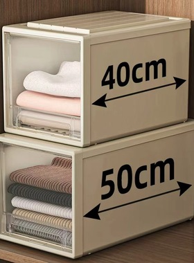 抽屉式收纳箱家用衣柜衣物收纳盒衣服储物箱塑料透明内衣收纳柜子