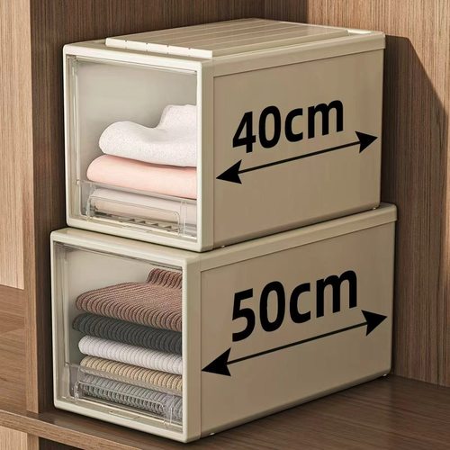 抽屉式收纳箱家用衣柜衣物收纳盒